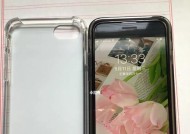 手机壳滑腻如何清洗？
