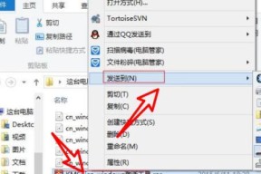 手机如何打开U盘文件（掌握U盘文件管理技巧）