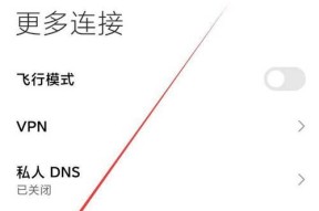 无线传输文件到平板电脑的方法是什么？操作是否便捷？