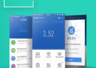 路由器刻字工艺哪家强？如何选择最佳的路由器刻字服务？