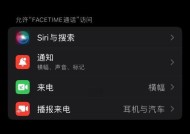 智能手表时间设置方法？耳机与手表同步时间技巧？