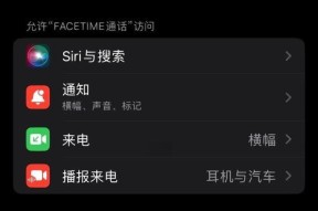 智能手表时间设置方法？耳机与手表同步时间技巧？