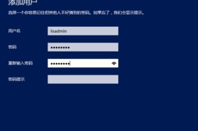 smb网关的作用是什么？如何配置smb网关？