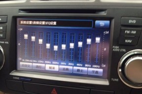 壁纸音箱的音效如何调整？调整后如何达到最佳听感？