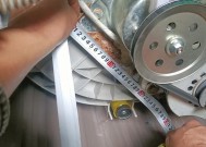 洗衣机离合器故障的表现及解决方法（识别洗衣机离合器故障，轻松解决衣物清洁难题）