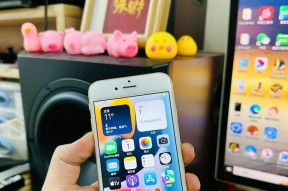苹果6s更换电池后外观变化如何？