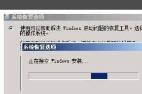 电脑开机老是重启的原因及解决办法（深入分析电脑开机重启的问题）