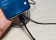 有线耳机1充电器的充电方法是什么？