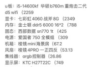 三千三预算买显卡推荐是什么？