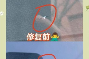 相机镜头玻璃小划痕怎么修复？有效方法有哪些？