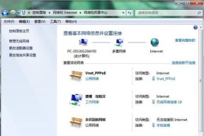 如何合并系统分盘来优化电脑存储空间（实用技巧教你轻松合并分盘）