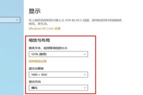 为什么你的Win10字体改不动？系统权限解锁全攻略