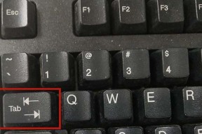 商店电脑键盘操作指南是什么？