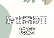 网关接线插线图解视频哪里找？