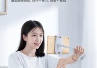 支架床头平板架安装步骤是什么？安装后如何确保稳固？