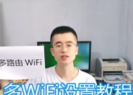 黑墙网关怎么散布信号？信号覆盖范围如何？