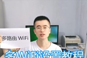 黑墙网关怎么散布信号？信号覆盖范围如何？