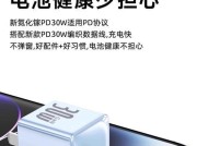 苹果老式数据线使用方法是什么？兼容哪些设备？