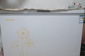 卧式冰柜底部下垂的修复方法（快速解决冰柜底部下垂问题的有效技巧）