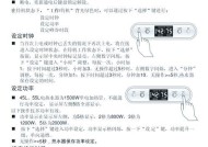 厨房热水器的正确开启方法是什么？使用时应注意什么？