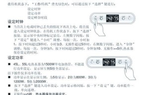 厨房热水器的正确开启方法是什么？使用时应注意什么？