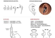 华为耳机与荣耀手机解绑后如何重新连接？