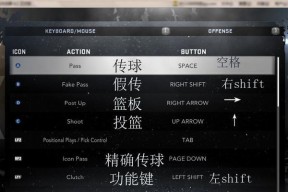 电脑键盘怎么打出升龙拳？操作步骤是什么？