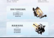 海尔流量随身wifi使用方法是什么？