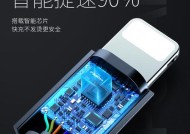 一连四数据线连接步骤是什么？