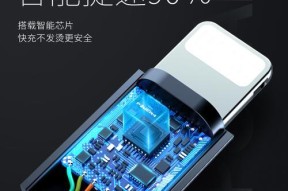 一连四数据线连接步骤是什么？