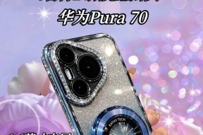 华为最耐用手机是哪些？这三款手机为何被公认为最耐用？