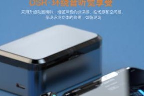 哪款手机的蓝牙输出音质最佳？如何挑选高音质蓝牙手机？