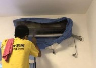三洋空调清洗处理方法（有效保障家庭空调清洁与安全）