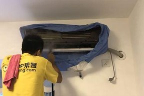 三洋空调清洗处理方法（有效保障家庭空调清洁与安全）