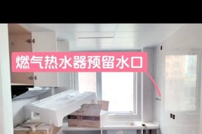 热水器管子接头的美观安装方法是什么？如何确保连接安全？