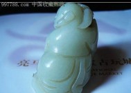 明朝汽车摆件的正确名称是什么？