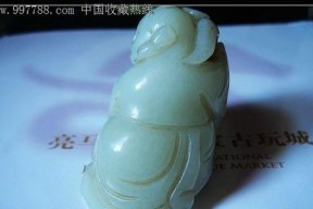 明朝汽车摆件的正确名称是什么？
