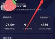 战网账号关联怎么解绑？解绑后数据会丢失吗？