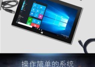 中柏笔记本账户更改步骤是什么？如何管理账户？