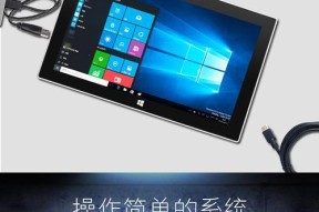中柏笔记本账户更改步骤是什么？如何管理账户？