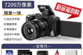 老数码相机光学变焦调整方法是什么？
