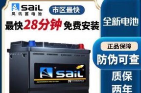 小蚂蚁电瓶充电器的标准电压是多少？使用时应注意什么？