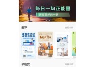 手机软件改车设计有哪些？如何选择合适的软件？