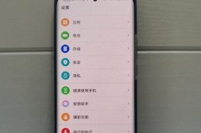 华为荣耀Magic4手机怎么样？性能特点与用户评价解析？