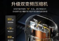 惠而浦冰箱不启动故障解答（快速上门维修，让冰箱恢复运行）