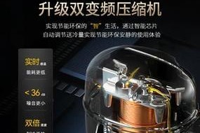 惠而浦冰箱不启动故障解答（快速上门维修，让冰箱恢复运行）