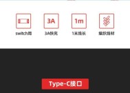 游戏机线材真假如何辨别？购买时应注意哪些特征？