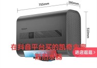 解析以史密斯热水器不打火的原因（探究热水器不打火的各种因素及解决办法）
