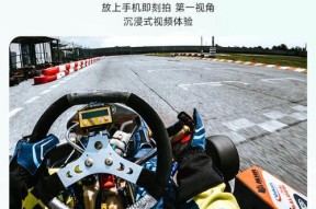 脖子挂手机支架如何录视频？操作步骤是什么？