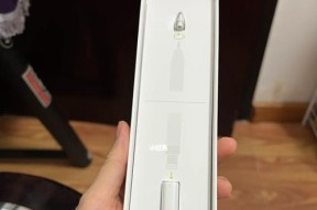 优雅充电，让iPadPencil持续点亮创造力（提升充电体验）